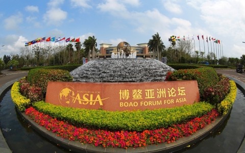 В Китае стартовали различные мероприятия в рамках Азиатского форума Боао  - ảnh 1
